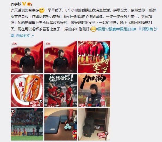 美人公务员的政事